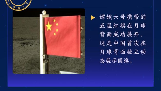 西蒙尼：格列兹曼是名非凡的球员，他对我们非常重要